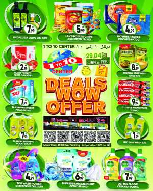 Deals wow offer In 1to10 Center Dubai